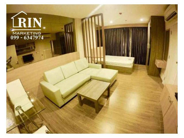 0012 ขาย คอนโดเดอะทรี อินเตอร์เชนจ์ ห้องขนาด 30 ตร.ม  ชั้น 40 ชั้นสูงสุดของคอนโด วิวเห็นแม่น้ำเจ้าพระยา