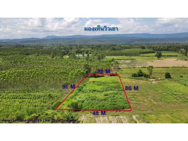 ขายที่ทำสวนแปลงเล็กๆ มองเห็นวิวเขา ใกล้แหล่งน้ำ เนื้อที่ 2 ไร่