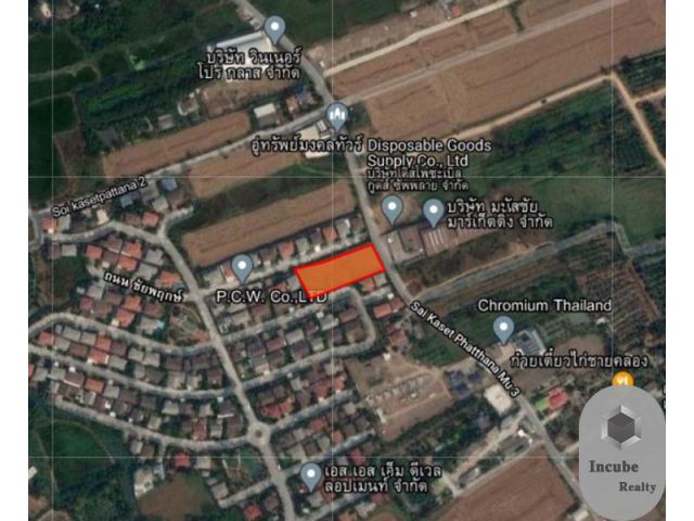 ขายที่ดินนนทบุรี 1-3-30.0 ไร่ 21.9 ล้าน