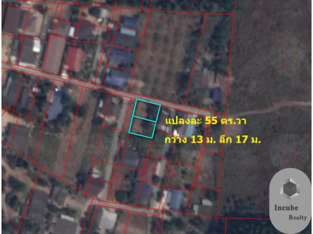 ขายที่ดินชลบุรี 0-0-55.0 ไร่ 0.55 ล้าน