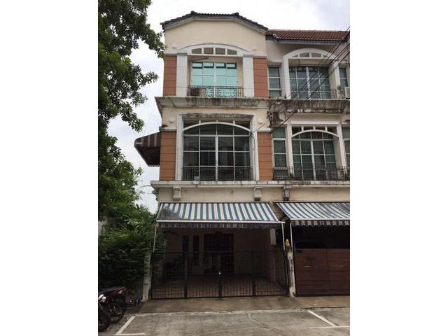 ให้เช่าทาวน์โฮม โครงการบ้านกลางเมืองรัชดา ลาดพร้าว