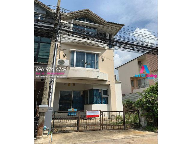 ขาย ศุภาลัยวิลล์ รัตนาธิเบศร์ AOL-F63-2007002382