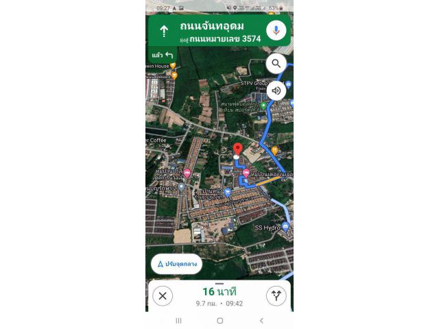 Ps126 ขายบ้านถูก เหมือนประชดโควิด แถวโขดหิน เขาไผ่