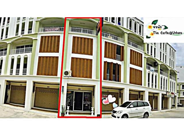 ขายด่วน อาคารพาณิชย์ เออบาน่า ซิตี้ บางแสน (Urbana City Bangsaen) เนื้อที่ 20.5 ตร.ว.