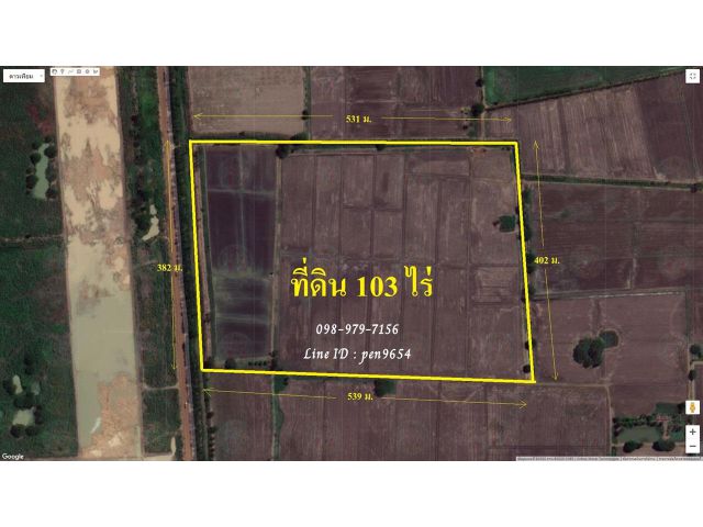 PH964 ขายที่นาสวยทำเลดี 103 ไร่ อำเภอลับแล จังหวัดอุตรดิตถ์ เป็นพื้นที่สีเขียว