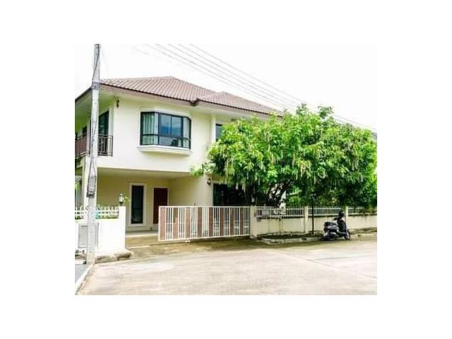 บ้านใกล้เมือง
