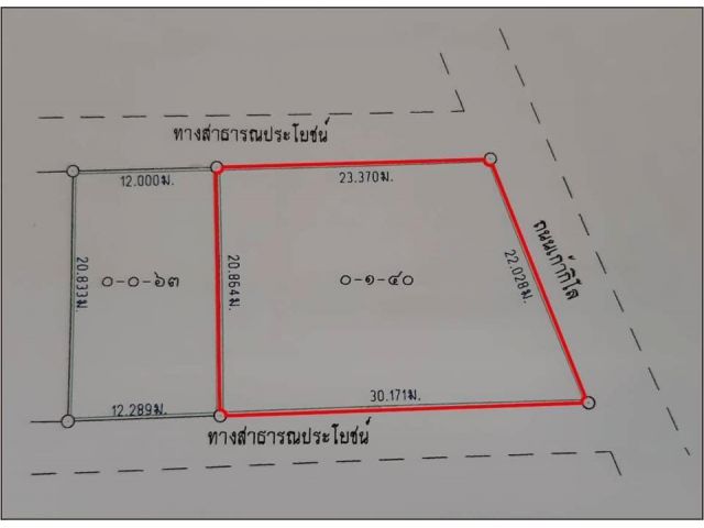 ขายที่ดินทำเลทอง ติดถนนหลักเส้นเก้ากิโล เนื้อที่ 140 ตรว.ต.ทุ่งสุขลา อ.ศรีราชา จ.ชลบุรี