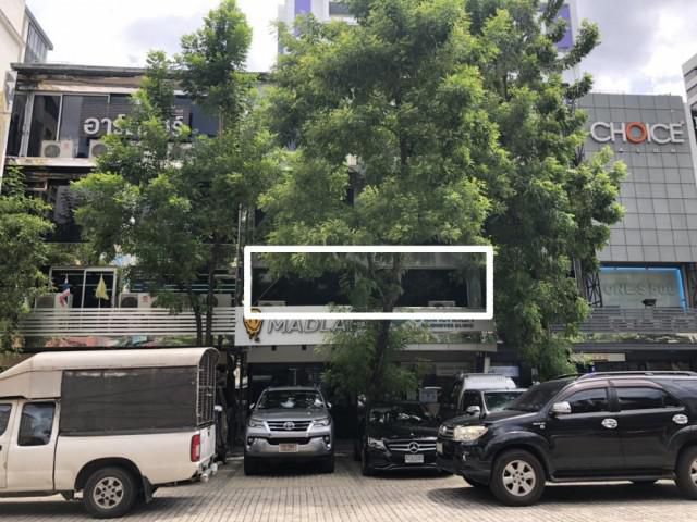รหัสทรัพย์  2477 อาคารพาณิชย์ อยู่ติดริมถนนใหญ่ ภายในสยามสแควร์