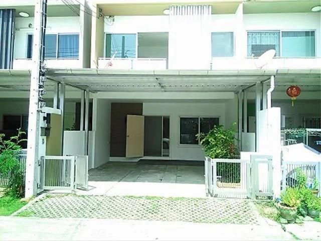 หมู่บ้านเดอะแพลนซิตี้ลาดพร้าว 71 ซอยนาคนิวาส​48​