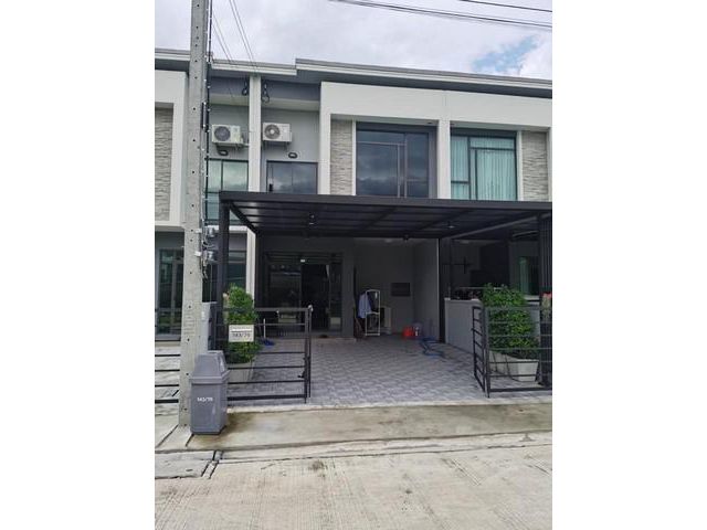 Pleno รามอินทรา–วงแหวน