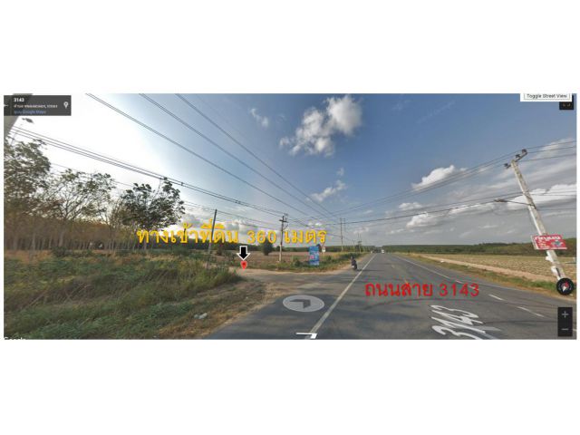 ที่ดินแปลงใหญ่ สร้างโรงงานและฟาร์มโซล่าเซลล์ได้