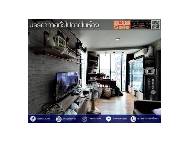 ขายคอนโดจตุจักร 30.1ตรม 1Bed ไวร์ รัชดา19 ใกล้MRT