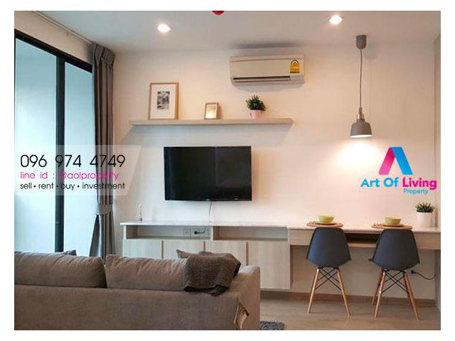 ขาย Ideo Q Chula-Samyan  AOL-F58-2008002541