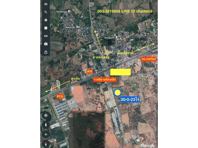 ###ขายที่ดิน 30-0-32ไร่ พื้นที่สีม่วง โคกกรวด เมืองโคราช ###
