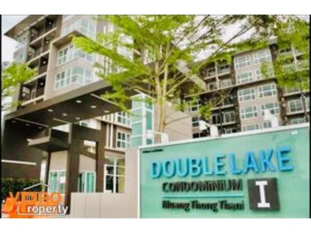 ให้เช่า DoubleLake Condominium เฟส 1