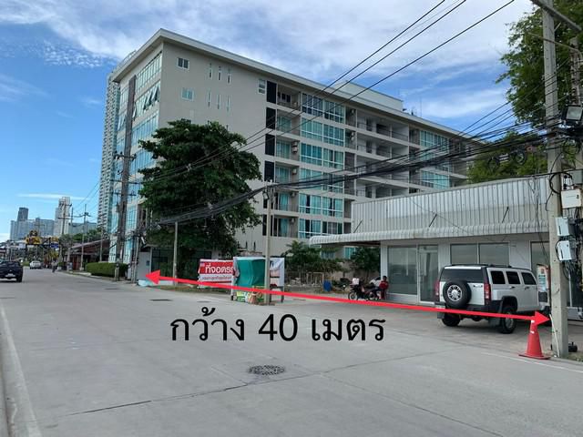 ขาย ที่ดิน ติดถนนจอมเทียนสาย 1 หน้าหาดพัทยา