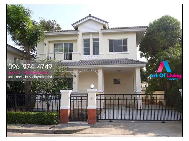 ขาย มัณฑนา ปิ่นเกล้า-พระราม 5 AOL-F63-2008002527