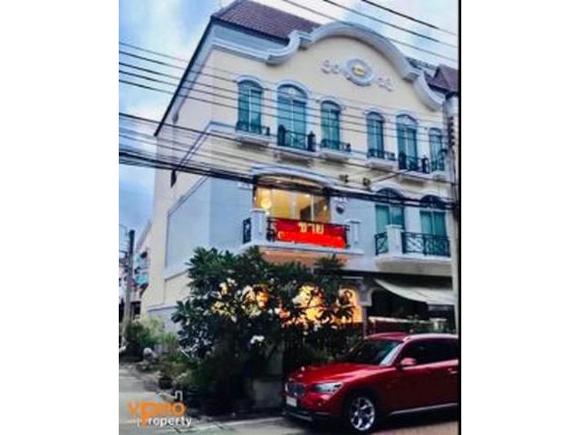 ขาย ทาวน์โฮม บ้านกลางเมือง ศรีนครินทร์ 24