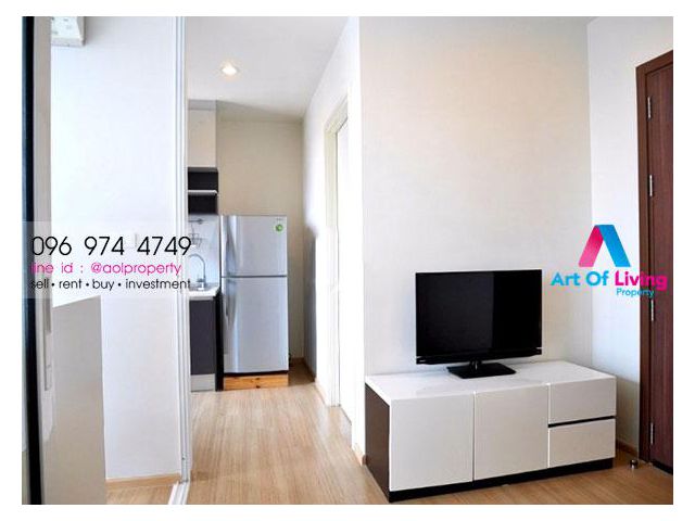 ขายคอนโด The Base Chaengwattana AOL-F67-2008002547