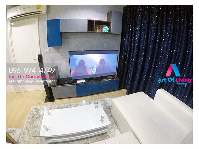 ขายคอนโด The Base Chaengwattana AOL-F67-2008002546