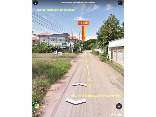 ###ขายที่ดินติดร้านอาหาร 9x9 เนื้อที่ 498ตร.ว ###