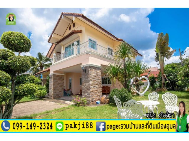 บ้านฝรั่งสวยๆ น่าอยู่  ใกล้ตลาดเจริญศรี
