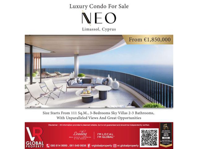 ขายคอนโดหรู NEO Limassol ริมหาด Limassol ประเทศ Cyprus เริ่มต้น €1,850,000