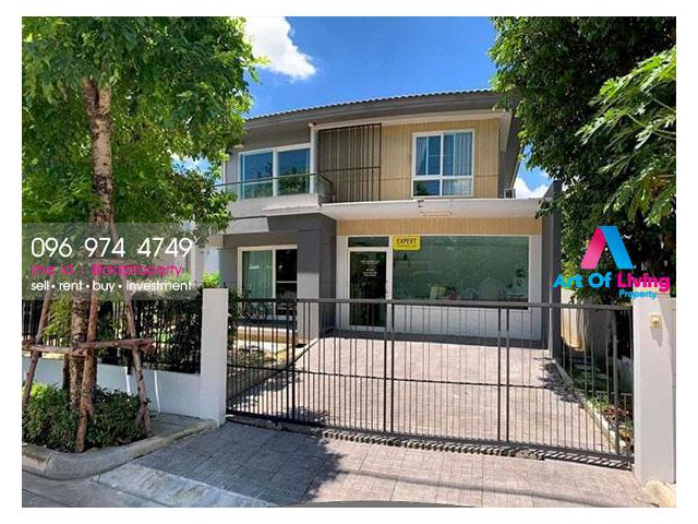 ขาย หมู่บ้านชัยพฤกษ์ AOL-F71-2008002565