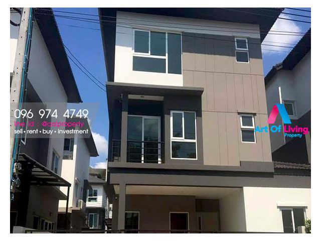 ขาย ทาวน์โฮม บ้านกลางเมือง AOL-F71-2008002563