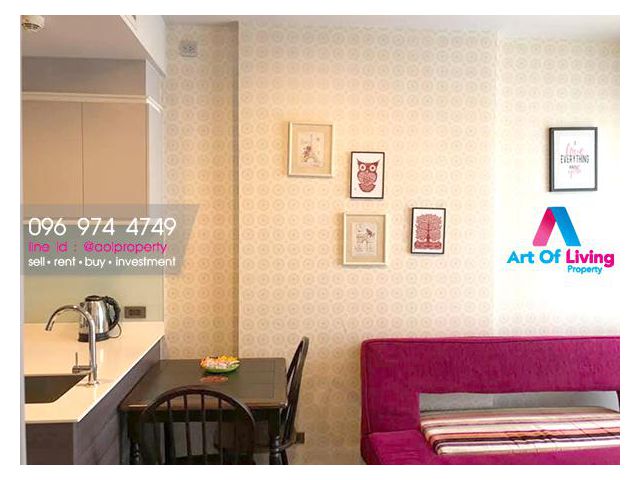 ขาย คอนโด ซีล บาย แสนสิริ  AOL-F72-2008002597
