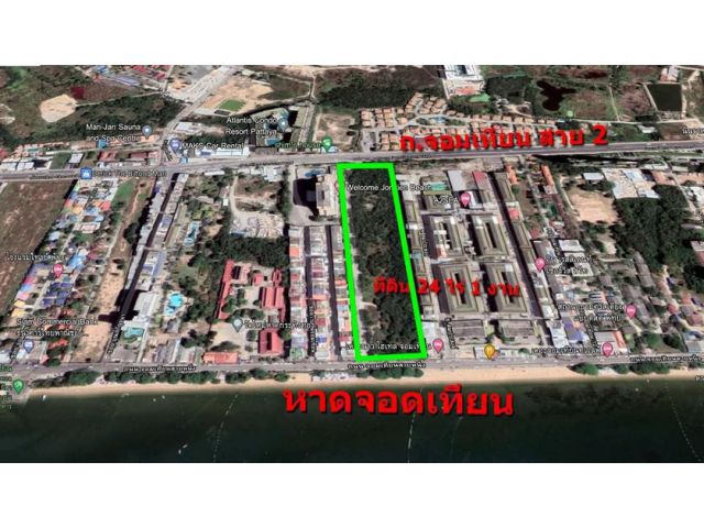 ขายที่ดินเปล่าแปลงสวย 24-1-0 ไร่ ติดชายหาดจอมเที่ยน พัทยา ชลบุรี