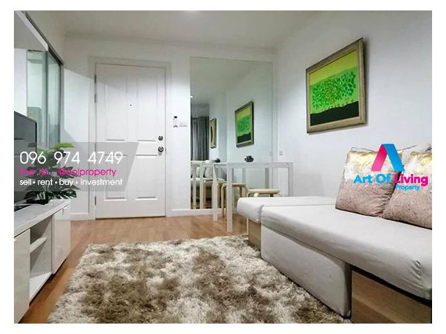 ขาย LPN Park Riverside Rama3 (AOL-F61-2007002392)