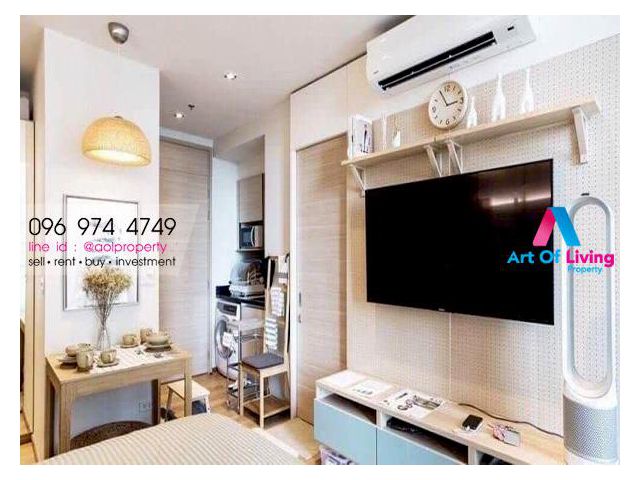 เช่า คอนโด พาร์ค 24 AOL-F58-2008002610