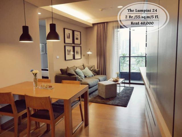 เช่า- The Lumpini 24 / 2นอน /55 ตรม./ชั้น 5 ใกล้ BTS พร้อมพงษ์ เช่า 40,000