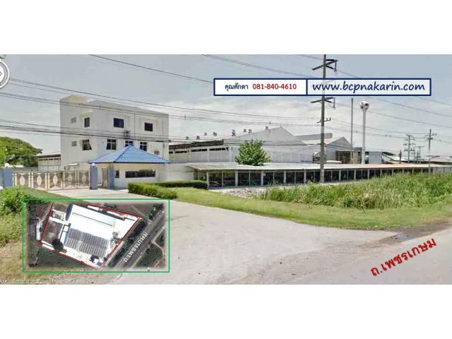 โรงงาน ขาย/ให้เช่า เพชรเกษม ต.หนองโพ ซ.10 บ้านกลาง 2 เนื้อที่ 6,400 ตร.ว.