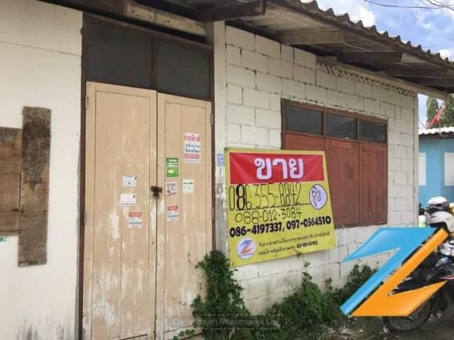ขายที่ดิน 400 ตรว. ซ. สังคมสงเคราะห์ 14 ลาดพร้าว 71 กทม.