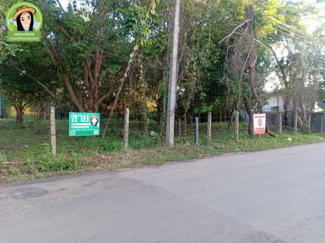 ที่ดินสร้างบ้าน โซนบ้านดงแสนสุข/ห้วยวังนอง