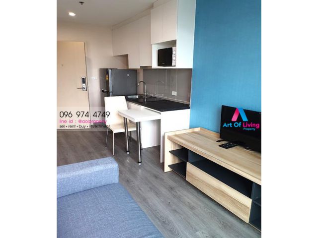 ขาย ริชพาร์ค @ทริปเปิ้ล สเตชั่น AOL-P53-2009002631