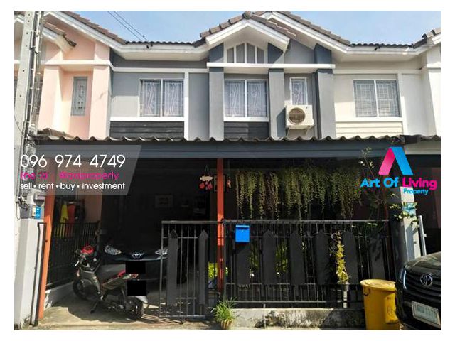 ขาย ทาวน์เฮ้า พฤกษา 49/2 AOL-F63-2009002634
