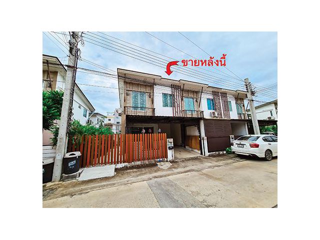 ขายบ้านทาวน์เฮ้าส์ ม.พฤกษา ไพร์ม ศรีนครินทร์-บางนา ถ.หนามแดง-บางพลี สมุทรปราการ พื้นที่24.7ตรว. ขาย2.8ล้าน