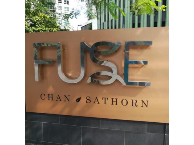 ขายคอนโด FUSE CHAN SATHON ขนาด 57 ตรม. ชั้น27  อาคารB