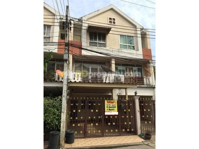 รหัสทรัพย์  2735 ทาว์นเฮาส์  หมู่บ้านศิขรินทร์  ใกล้เซ็นทรัลปิ่นเกล้า