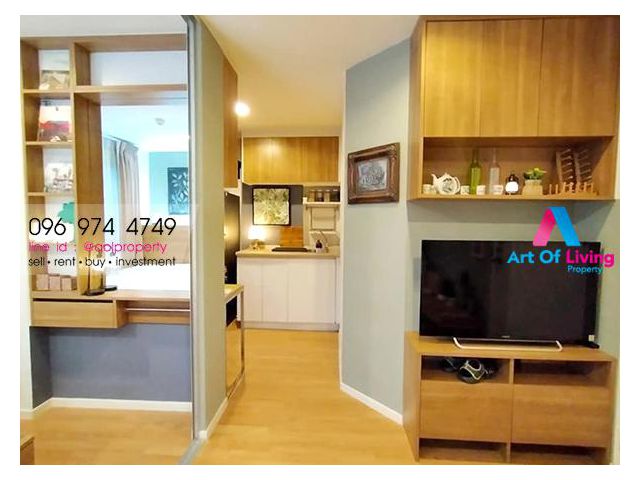 ให้เช่าลุมพินี วิลล์ อ่อนนุช 46 AOL-P33-2009002670