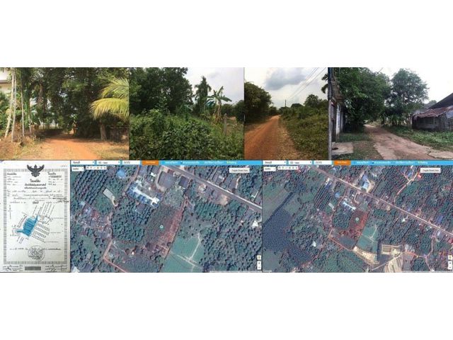 ขายที่ดิน 3 ไร่  ใกล้ Motorway พัทยา-ชลบุรี หนองปลาไหล 20150