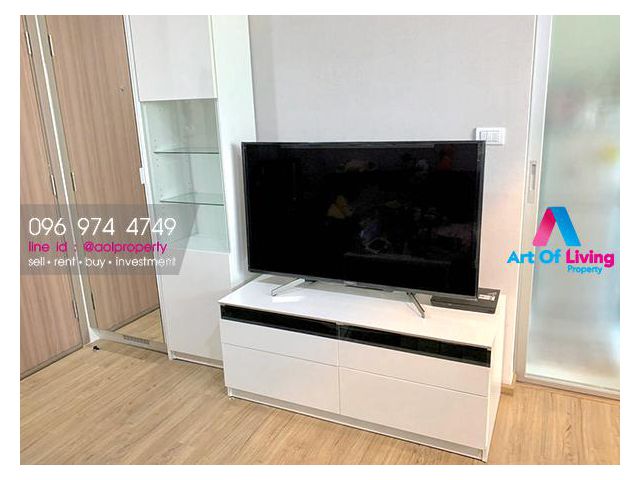 ขาย Fuse Chan - Sathorn ชั้น 14 AOL-F61-2008002489