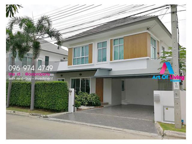 ขาย วิลล่า การ์เด้น - 2 ชั้น AOL-F63-2009002642