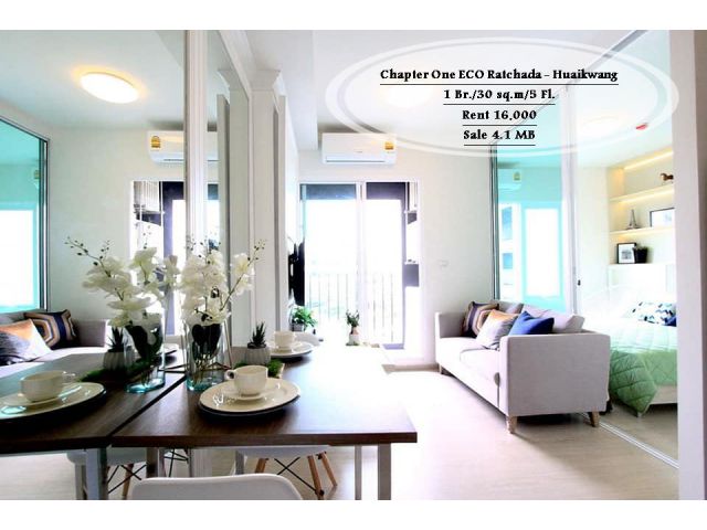 เช่า&ขาย- Chapter One ECO รัชดา-ห้วยขวาง/ 1 นอน/30 ตรม./ชั้น 5 /ใกล้ MRT ห้วยขวาง เช่า 16,000 บ./ขาย 4.1 ล้าน