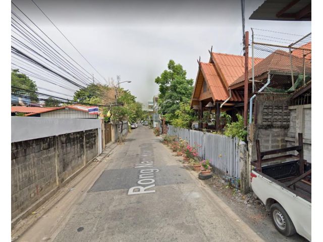 ขาย ที่ดิน นาคนิวาส 15