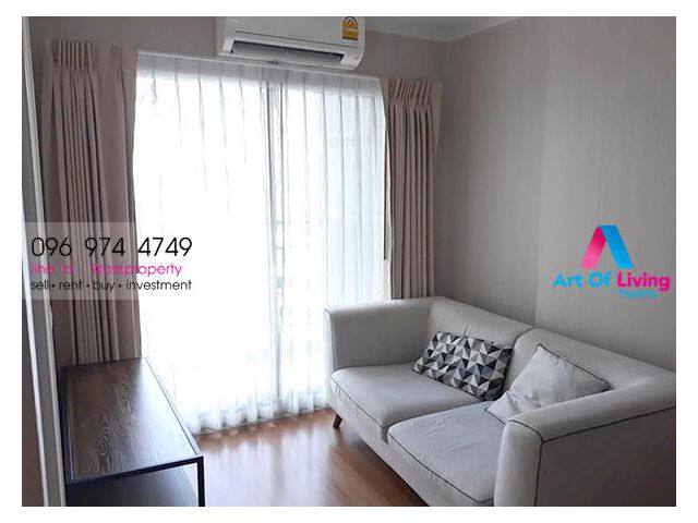 ให้เช่า คอนโด ลุมพินีพาร์ค 8 AOL-F58-2009002649