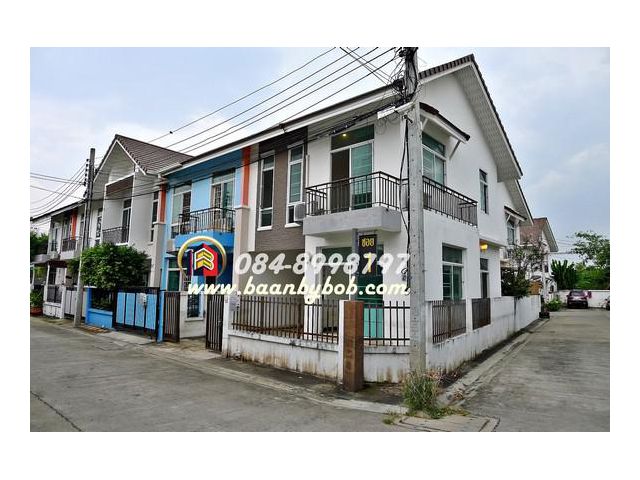 ขาย ทาวน์โฮม 2 ชั้น หลังมุม เปี่ยมสุข รัตนาธิเบศร์